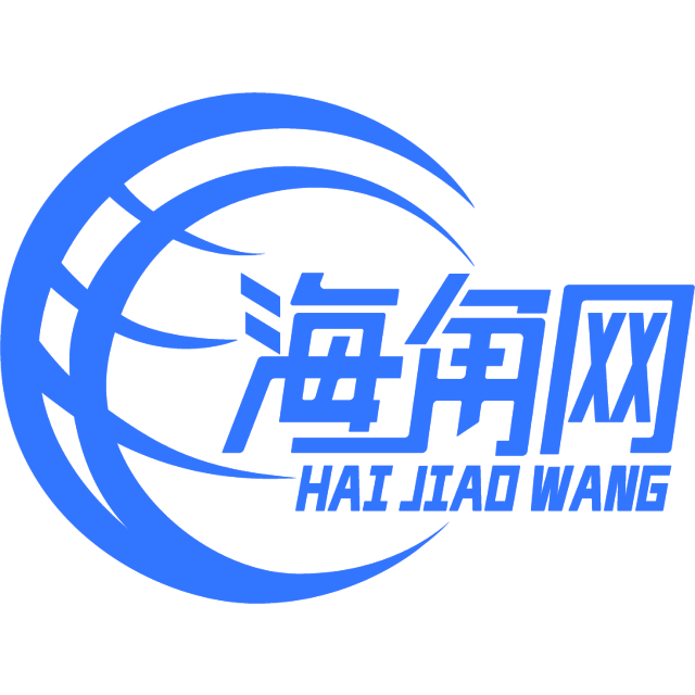 专注的悟空